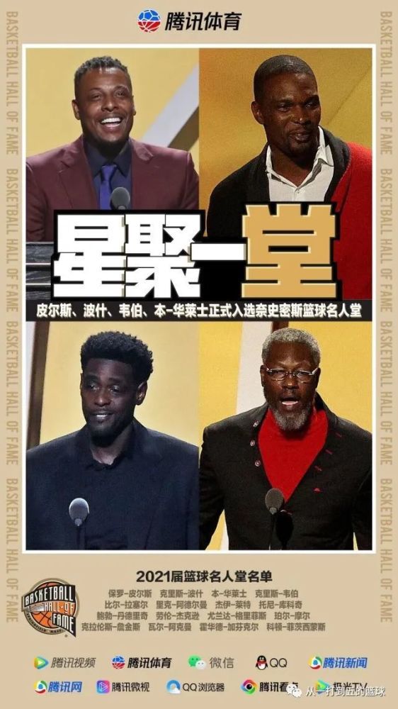 乌迪内斯中场萨马尔季奇今年21岁，合同将在2026到期，本赛季出场17次，贡献2球2助。